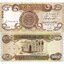 irak-1000-dinars-2013