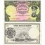 burma_05217-1958-1kyat