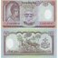 nepal-10-rupees-2005