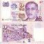 singapur-2-dollars-2000