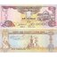 5-dirhams-united-arab-emira