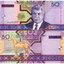 50-manat-turkmenistan-2005