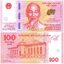 100dong-vietnam-2016-2
