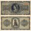 greece-1000-drachmas-1942