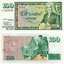 island-100-kronur-1981