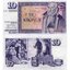island-10-kronur-1981