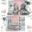 poland_nbp_20_zlotych_2015-