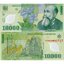 10000-lei-romania-2000