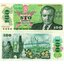 czechoslovakia-100-korun-19