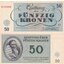 terezin-50-k-1943-h