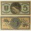 5-korun-1945