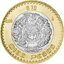 mexico_10_pesos_1997-20103_
