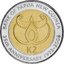 papua_new_guinea_2_kina_127