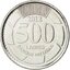 500-livres-libanon-2012-1