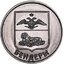 1-ruble-2017-transnistria-b