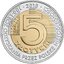 5-zloty-2018-nezavislost