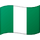 Mince Nigérie