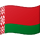 Mince Bělorusko