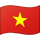 Světové mince Vietnam