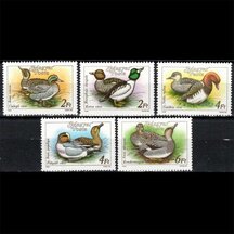 Série známek Maďarsko 1988 - Kachny