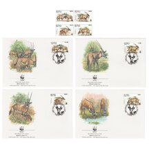 Lot FDC Eritrea 1996 - Antilopy