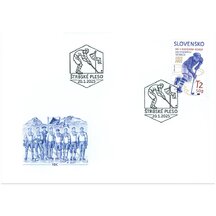 FDC Slovensko 2025 - Mistrovství Evropy v hokeji