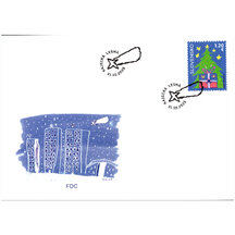 FDC Slovensko 2025 - Vánoční pošta