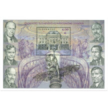 Hárček Slovensko 2025 - Osobnosti SND