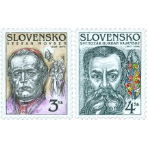 Série známek Slovensko 1997 - Osobnosti