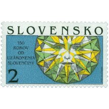 Známka Slovensko 1993 - Uzákonění slovenštiny