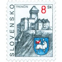 Známka Slovensko 1995 - Trenčín