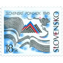 Známka Slovensko 1996 - Slovenské pohledy