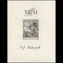 Hárček Československo 1938 - Dětem