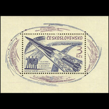 Hárček Československo 1964 - Let tří kosmonautů
