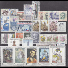 Sada známek Československo 1991