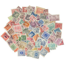 Balíček poštovních známek - Československo