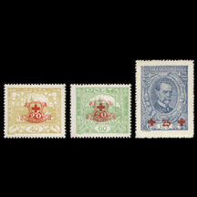 Série známek Československo 1920 - Červený kříž