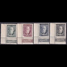 Série známek Československo 1930 - 80. narozeniny T.G.Masaryka (KD+DZ 1)