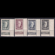 Série známek Československo 1930 - 80. narozeniny T.G.Masaryka (KD pravý)