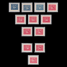 Série známek Československo 1946-1948 - Doplatné