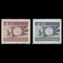 Série známek Československo 1947 - Festival mládeže