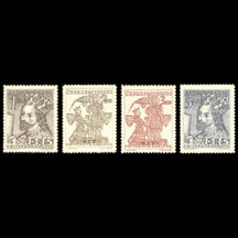 Série známek Československo 1948 - Karlova univerzita