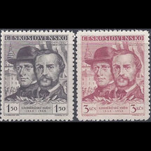 Série známek Československo 1948 - Kroměřížský sněm