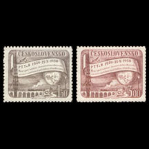 Série známek Československo 1950 - Sdružení PTTR