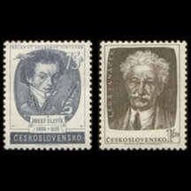 Série známek Československo 1953 - Pražské jaro
