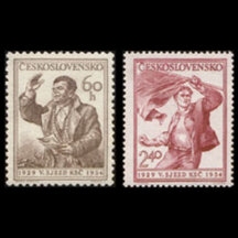 Série známek Československo 1954 - V. sjezd KSČ