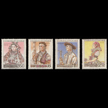 Série známek Československo 1955 - Lidové kroje