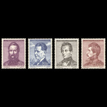 Série známek Československo 1956 - Kulturní osobnosti