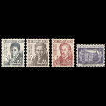 Série známek Československo 1957 - Inženýrské školy v Praze