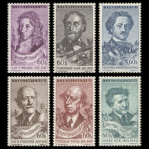 Série známek Československo 1957 - Pražské jaro